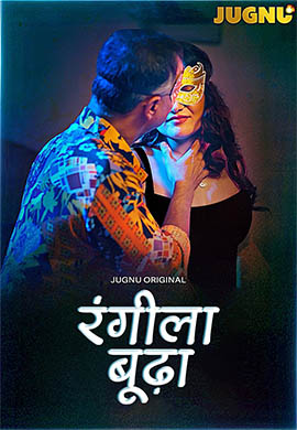 Rangeela Budda | Season 01